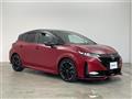 2022 Nissan Nissan Others