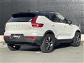 2021 Volvo XC40