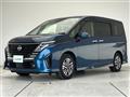 2023 Nissan Serena