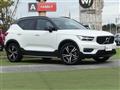 2021 Volvo XC40