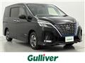 2020 Nissan Serena