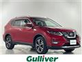 2020 Nissan X-Trail