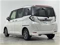 2023 Subaru Justy