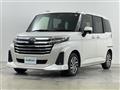 2023 Subaru Justy