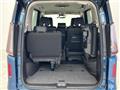 2024 Nissan Serena