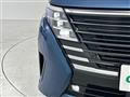 2024 Nissan Serena