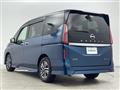 2024 Nissan Serena