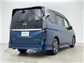2024 Nissan Serena