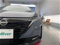 2024 Nissan Nissan Others