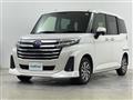 2023 Subaru Justy