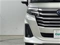 2023 Subaru Justy