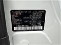 2026 Nissan Serena
