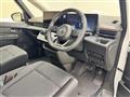 2026 Nissan Serena