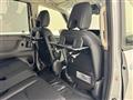 2026 Nissan Serena