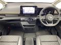 2024 Nissan Serena
