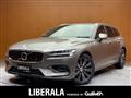 2020 Volvo V60