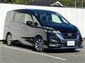 2016 Nissan Serena