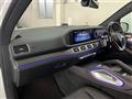 2024 Mercedes-Benz GLS-CLASS