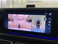 2024 Mercedes-Benz GLS-CLASS