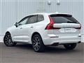 2020 Volvo XC60