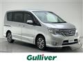 2016 Nissan Serena