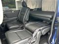 2024 Nissan Serena