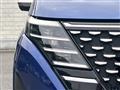 2024 Nissan Serena