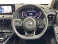2024 Nissan X-Trail