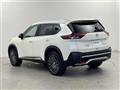 2024 Nissan X-Trail