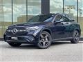2023 Mercedes-Benz GLC-Class