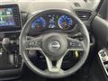 2023 Nissan ROOX