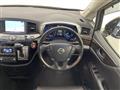 2017 Nissan Elgrand