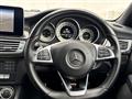 2015 Mercedes-Benz Cls-Class