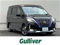 2021 Nissan Serena