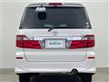 2005 Toyota Alphard V