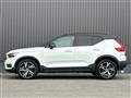 2020 Volvo XC40