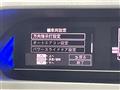 2020 Daihatsu Tanto
