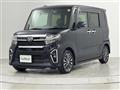 2020 Daihatsu Tanto