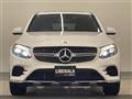 2017 Mercedes-Benz GLC-Class