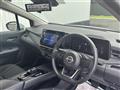 2024 Nissan Note