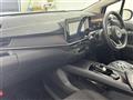 2024 Nissan Note