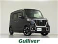 2019 Suzuki Spacia