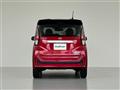 2024 Nissan DAYZ