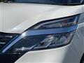 2022 Nissan Serena