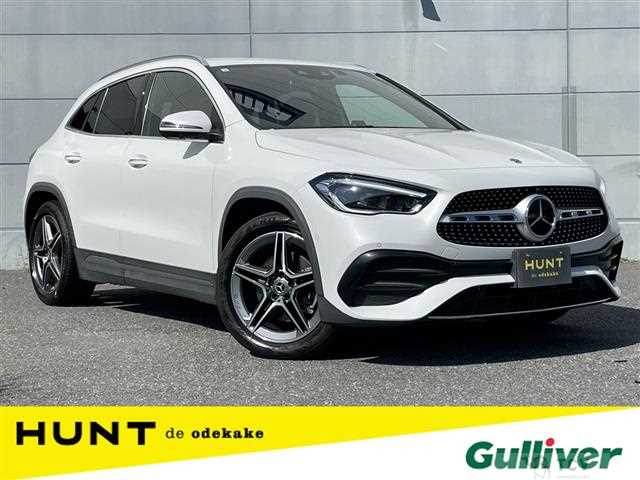 2023 Mercedes-Benz GLA-Class