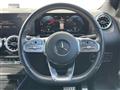 2023 Mercedes-Benz GLA-Class