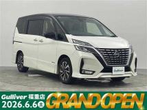 2020 Nissan Serena