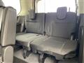 2025 Nissan Serena