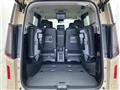 2025 Nissan Serena