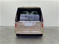 2025 Nissan Serena